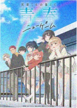 海贼王·最终章 浮力影院在线观看
